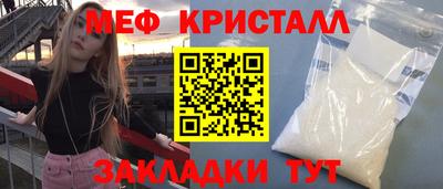 дживик Камышлов