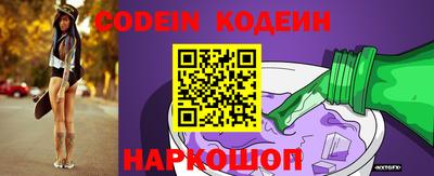 прущие грибы Кандалакша