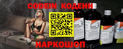 прущие грибы Кандалакша
