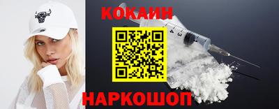 прущие грибы Кандалакша