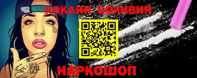дживик Камышлов