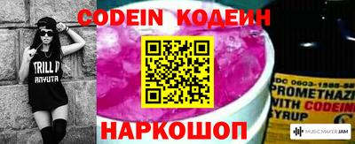 дживик Камышлов