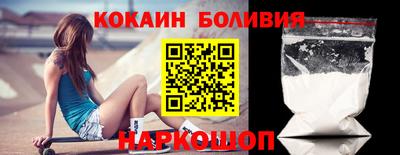 дживик Камышлов