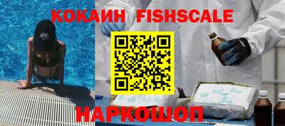 прущие грибы Кандалакша