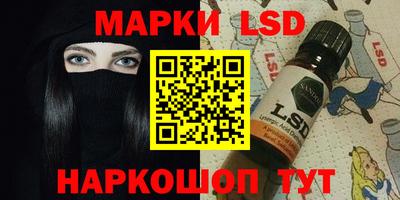 дживик Камышлов
