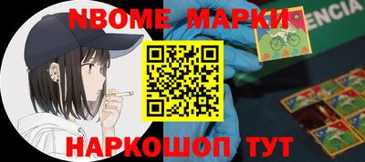 прущие грибы Кандалакша