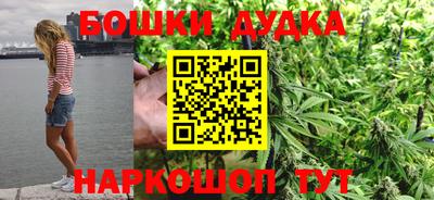 прущие грибы Кандалакша