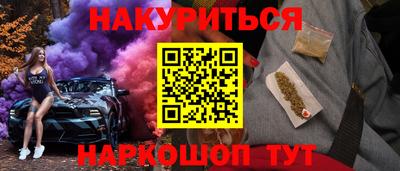 дживик Камышлов