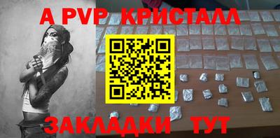 прущие грибы Кандалакша
