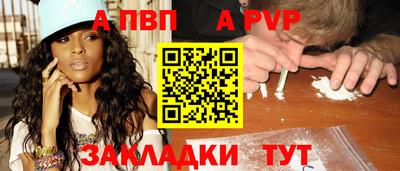 дживик Камышлов