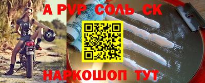 прущие грибы Кандалакша