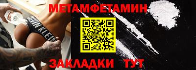 прущие грибы Кандалакша