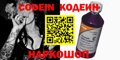 прущие грибы Кандалакша