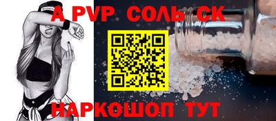 дживик Камышлов