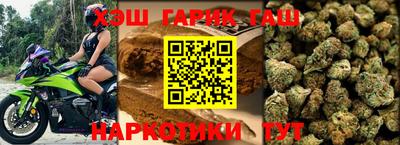 дживик Камышлов