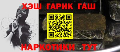 прущие грибы Кандалакша