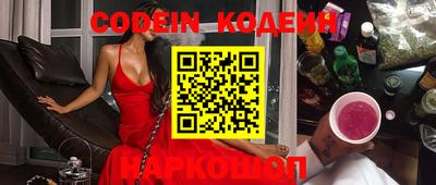 дживик Камышлов