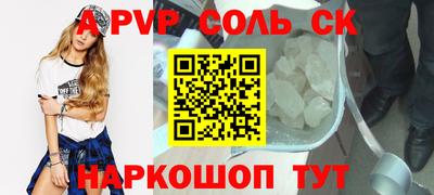 дживик Камышлов