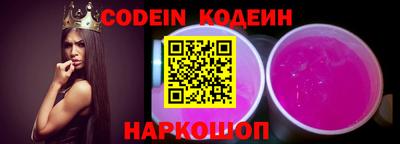 прущие грибы Кандалакша