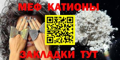 дживик Камышлов