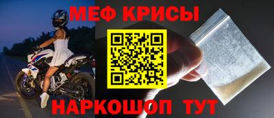 дживик Камышлов