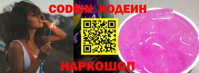 прущие грибы Кандалакша